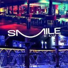 Le Smile Club de Lille, une destination incontournable pour les fêtards